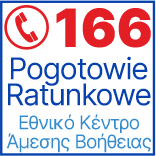 pogotowie
