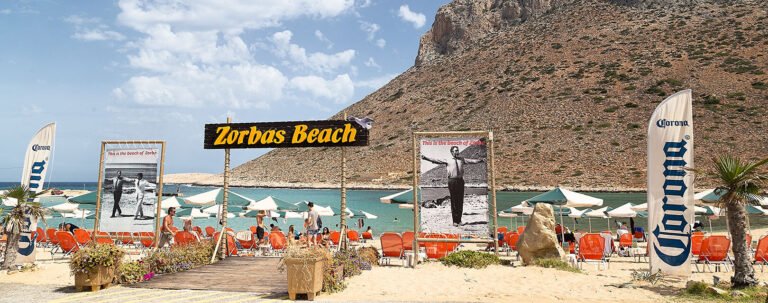stavros beach zorba the greek large