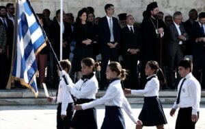 mathitiki parelasi athina
