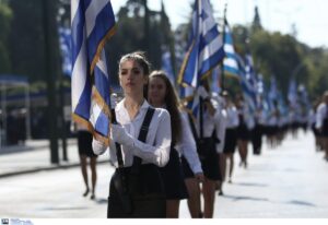 ÌÁÈÇÔÉÊÇ ÐÁÑÅËÁÓÇ ÓÔÇÍ ÁÈÇÍÁ ÃÉÁ ÔÇÍ ÅÐÅÔÅÉÏ ÔÇÓ «28çò ÏÊÔÙÂÑÉÏÕ 1940»