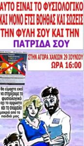 0e47a4debeb84ada886590abe077a87c