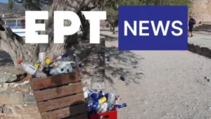 spinaloga skoup 1024x576.jpg