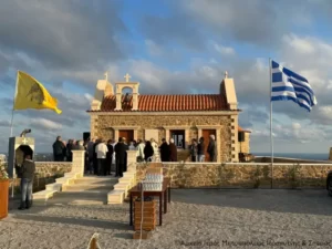 2023 10 14 egiania naou ag efstathiou 7.jpg