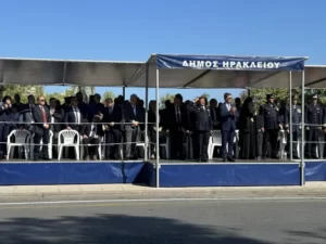 kalokairios 28 1.jpg