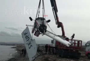 aeroskafos xania3.jpg