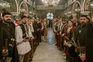 ekdilwsi 28.01.24 (2).jpg